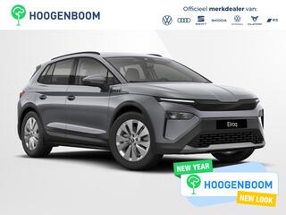 skoda-elroq-50-selection