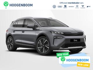skoda-elroq-85-business-edition