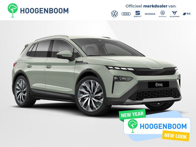 Skoda Elroq 85 Business Edition