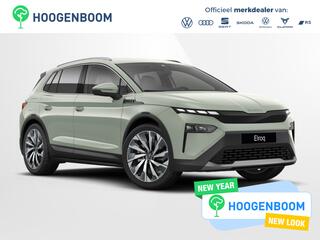 skoda-elroq-85-business-edition