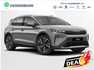 skoda-elroq-85-business-edition