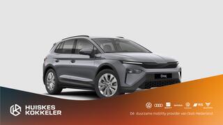 skoda-elroq-business-edition-60-63k