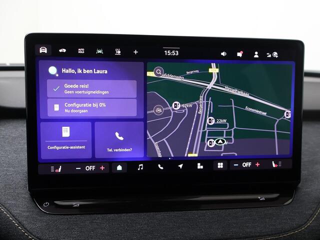 Skoda Elroq 85 Business Edition 286 PK | Trekhaak | Business Upgrade Plus | 20" lichtmetalen velgen | Adapt. Cuise control |