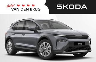 skoda-elroq-60-selection--trekhaak