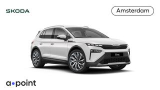 skoda-elroq-85-business-edition-286
