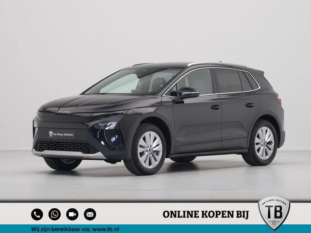 Skoda Elroq 82 Elektromotor 286 1AT Business Edition | Cruise control met speedlimiter | Driving mode select | KESSY (Keyless Entry and Start stop System)