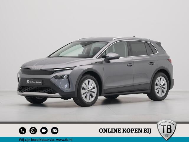 Skoda Elroq 82 Elektromotor 286 1AT Business Edition | Cruise control met speedlimiter | Driving mode select | KESSY (Keyless Entry and Start stop System)