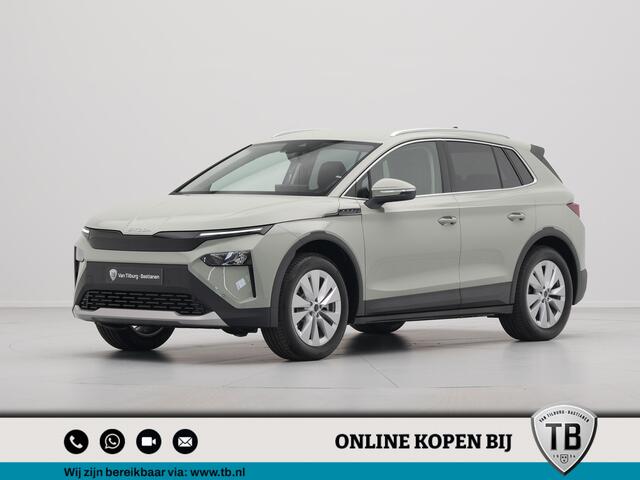 Skoda Elroq 82 Elektromotor 286 1AT Business Edition | Cruise control met speedlimiter | Driving mode select | KESSY (Keyless Entry and Start stop System)