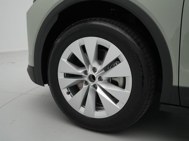 Skoda Elroq 82 Elektromotor 286 1AT Business Edition | Cruise control met speedlimiter | Driving mode select | KESSY (Keyless Entry and Start stop System)