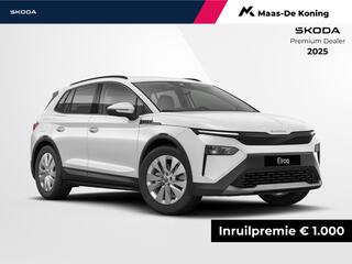 skoda-elroq-business-edition-elektr