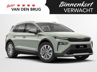 skoda-elroq-85-business-edition-ele