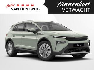 skoda-elroq-business-edition-elektr