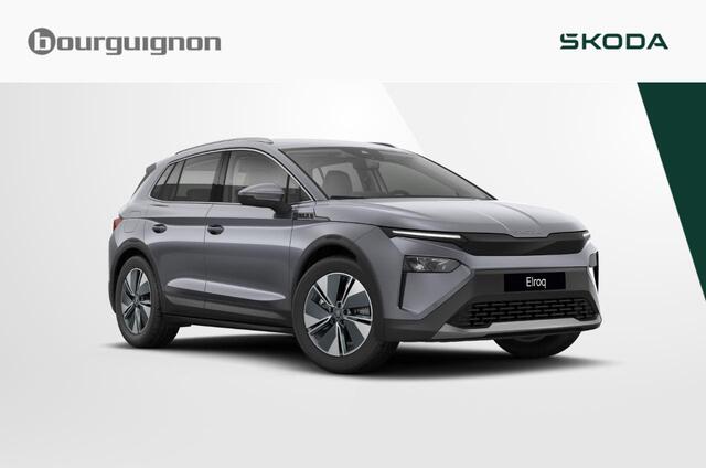 Skoda Elroq Business Edition 85 | 286 PK | Trekhaak | Adaptive cruise control | Stoelverwarming | Achteruitrijcamera