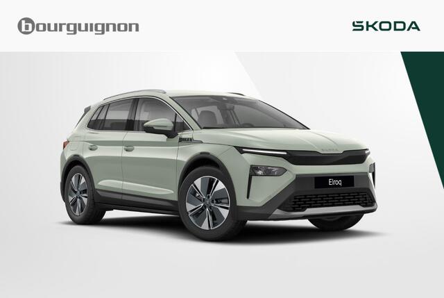 Skoda Elroq Business Edition 85 | 286 PK | Trekhaak | Cruise control | Achteruitrijcamera | Stoelverwarming