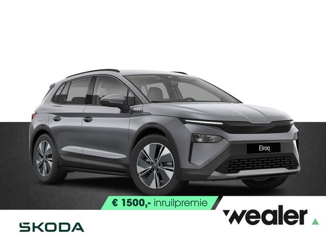 Skoda Elroq 60 Business Edition 204 PK | Trekhaak | Apple CarPlay / Android Auto | 19'' Lichtmetalen velgen | Dode hoek sensor