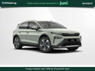 skoda-elroq-60-business-edition-bus