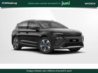 skoda-elroq-60-business-edition-bus