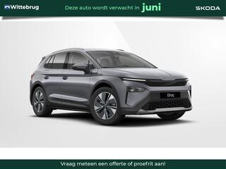 skoda-elroq-60-business-edition-bus