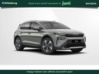 skoda-elroq-60-business-edition-bus