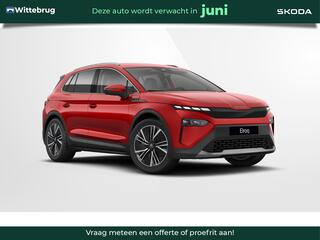 skoda-elroq-85-business-edition-bus