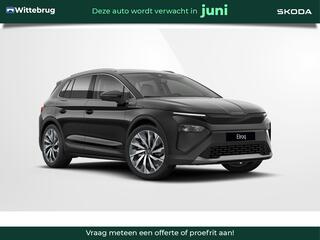 skoda-elroq-85-business-edition-bus