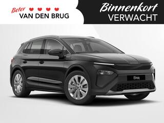 skoda-elroq-business-edition-elektr