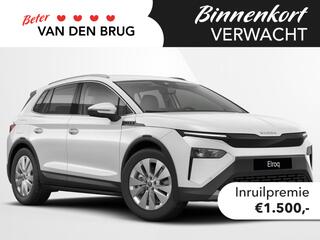 skoda-elroq-business-edition-elektr