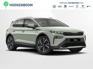 skoda-elroq-85-business-edition