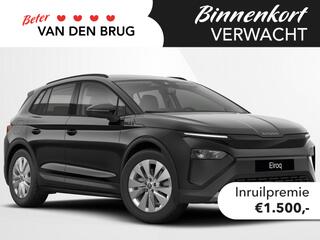 skoda-elroq-selection-elektromotor-