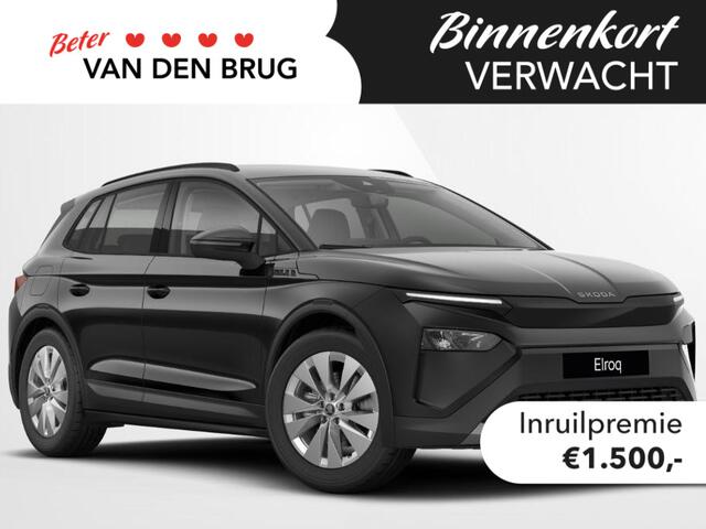 Skoda Elroq Selection Elektromotor 125 kW / 170 PK SUV Elektri Parkeersensoren achter | Achteruitrijcamera | Climatronic | Apple Carplay & Android Auto via Blue tooth | 19" lichtmetalen velgen Proteus, zilver | Private lease ¤517,- pm