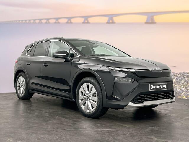 Skoda Elroq Business Edition Elektromotor 210 kW / 286 PK SUV