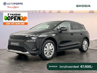 skoda-elroq-business-edition-elektr