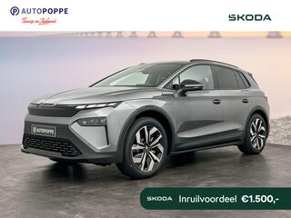 skoda-elroq-sportline-elektromotor-