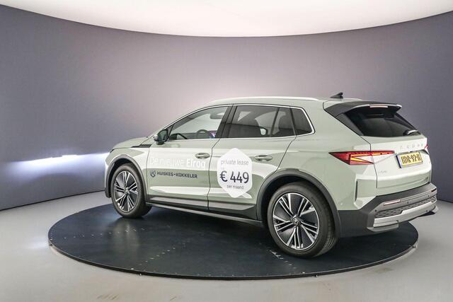 Skoda Elroq 85 Business Edition 286pk Automaat Trekhaak, Elektrische achterklep, Adaptive cruise control, Navigatie, Achteruitrijcamera, Stuurwiel verwarmd, LED verlichting