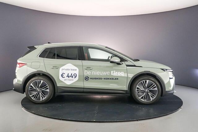 Skoda Elroq 85 Business Edition 286pk Automaat Trekhaak, Elektrische achterklep, Adaptive cruise control, Navigatie, Achteruitrijcamera, Stuurwiel verwarmd, LED verlichting