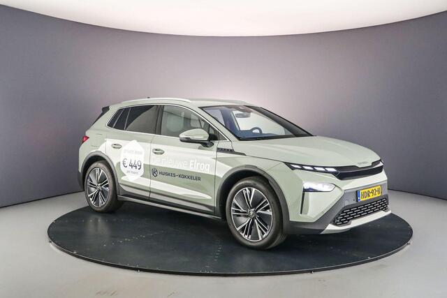 Skoda Elroq 85 Business Edition 286pk Automaat Trekhaak, Elektrische achterklep, Adaptive cruise control, Navigatie, Achteruitrijcamera, Stuurwiel verwarmd, LED verlichting