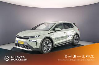 skoda-elroq-85-business-edition-286