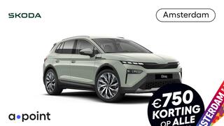 skoda-elroq-85-business-edition-286