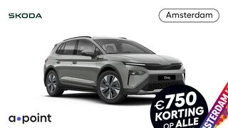 skoda-elroq-60-business-edition-204