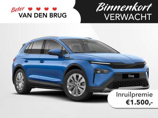 Skoda Elroq 60 Business Edition Elektromotor 150 kW / 204 PK SUV Elektri | Trekhaak | display 13" met Navigatie | Climate Control | Sensoren V+A | Verw. Stuur en Stoel | Camera | Adap. Cruise | Private Lease ¤650,- pm