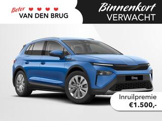 skoda-elroq-60-business-edition-ele