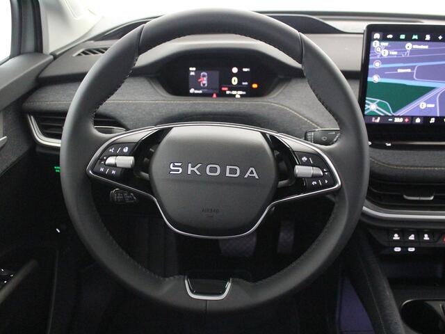 Skoda Elroq 60 Sportline Edition | Nieuw |