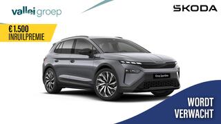 skoda-elroq-sportline-elektromotor-