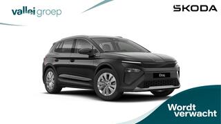 skoda-elroq-business-edition-tour-e