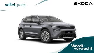 skoda-elroq-business-edition-tour-e