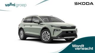 skoda-elroq-business-edition-tour-e