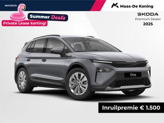 skoda-elroq-selection-elektromotor-