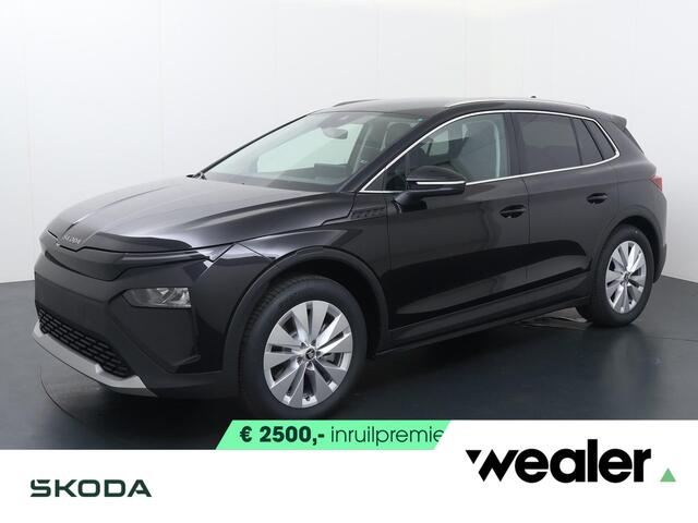 Skoda Elroq Business Edition Tour 286 PK | Trekhaak | Adaptive cruise control | 19" lichtmetalen velgen | Navigatie | Side assist |