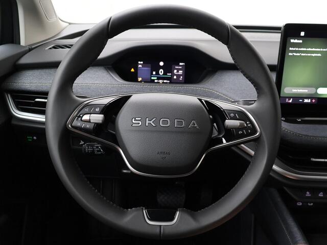 Skoda Elroq Business Edition Tour 286 PK | Trekhaak | Adaptive cruise control | 19" lichtmetalen velgen | Navigatie | Side assist |