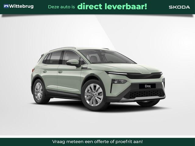 Skoda Elroq 85 Business Edition - Tour ¤ 2.570 klantvoordeel / Trekhaak / Clever Pakket / Bagage scheidingsnet